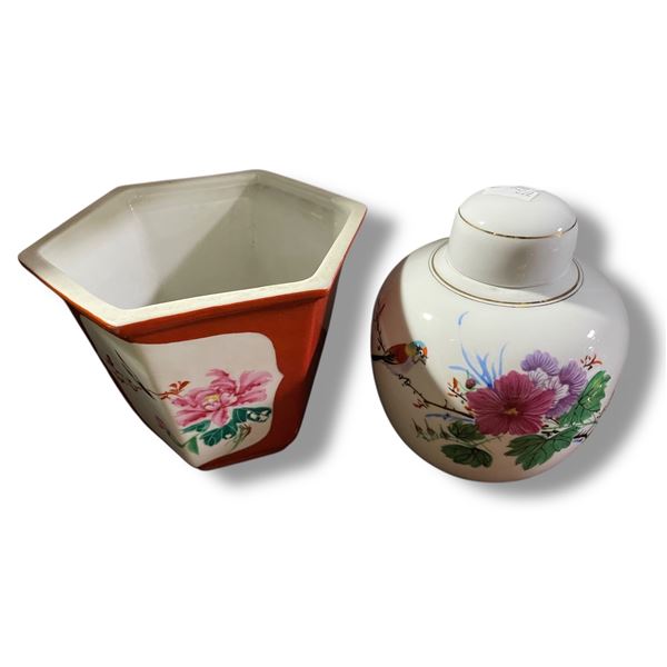 Porcelain Ginger Jar & Planter - 5" tall