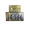 Image 1 : 1980 Winnipeg Bicycle Plate (12233) & 1972 Saskatchewan Trailer Plate (14-566)