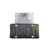 Image 2 : 1980 Winnipeg Bicycle Plate (12233) & 1972 Saskatchewan Trailer Plate (14-566)