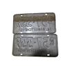Image 2 : Pair of 1976 Saskatchewan 6 Digit License Plates - C57-339