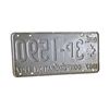 Image 2 : 1967 Quebec Confederation Single License Plate - 3P-1590