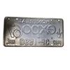 Image 2 : 1967 Montreal Expo 67 Single License Plate - 3P-1590