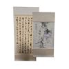 Image 1 : Asian Watercolor Paintings on Scrolls