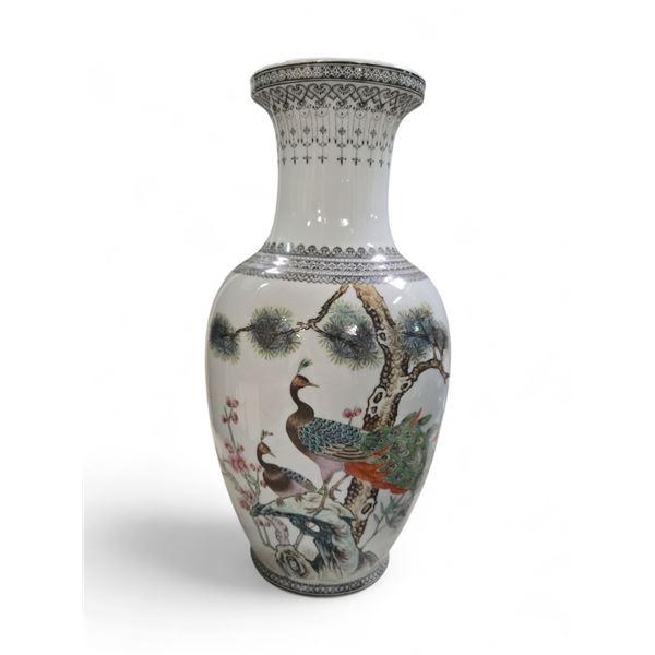 Decorative Asian Vase