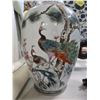 Image 2 : Decorative Asian Vase