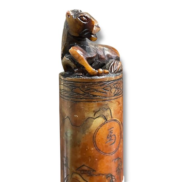 Chinese Carved Seal with Horse and Landscape Motifs