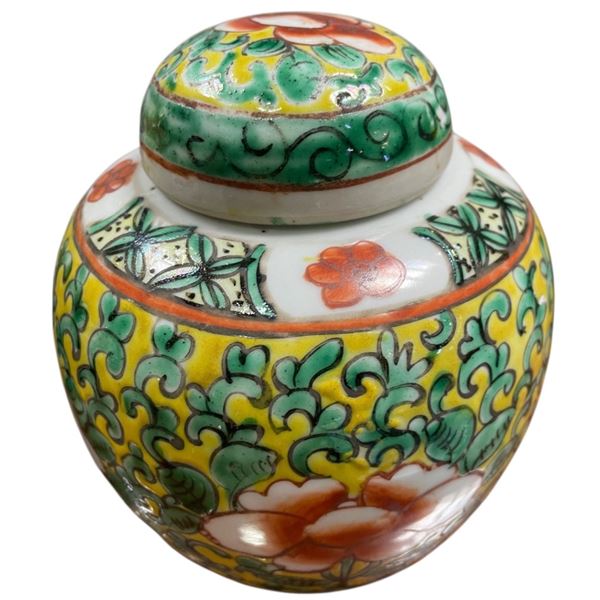 Jingdezhen Famille Floral Ginger Jar - Yellow-Ground Porcelain