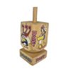 Image 2 : A Disney Character Dreidel.