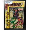 Image 1 : THE AVENGERS #47 - MARVEL COMICS