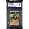 Image 1 : 1951-52 Parkhurst #40 Gus Bodnar RC (CGC 2)