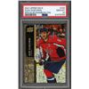 Image 1 : 2021-22 Upper Deck Series 2 Alex Ovechkin Speckled Rainbow Foil SP - PSA 10