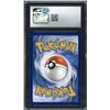 Image 2 : 2025 Pokémon Iono's Kilowattrel Illustration Rare - CGC 10