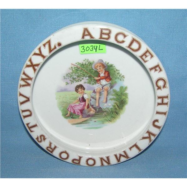 Early ABC bowl with children fishing by a brook