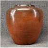 Image 3 : NAVAJO POTTERY VASE (SUE WILLIAMS)