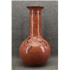 Image 2 : MARICOPA POTTERY VASE (VESTA BREAD)