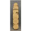Image 2 : KLAMATH BASKETRY COVERED BOTTLE