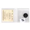 Image 2 : 46.  2007 FIVE CENT MS-65 ICCS NBU