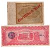 Image 2 : 47.  GERMAN 1922 1,000,000 MARK BANK NOTE, AND MEXICAN 1914 MILITARY NOTE