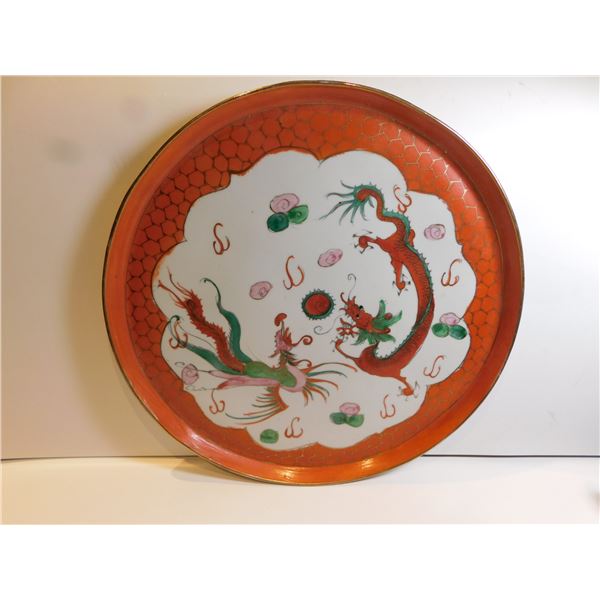 105.  DRAGON AND PHEONIX ANTIQUE TEN INCH PLATTER