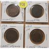 Image 2 : 8 large pennies- 1882 "H" (victorian) to 1919- mixed dates
