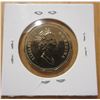 Image 2 : 1997 loonie- (only found in specimen sets)- 10th anniversary of the loonie