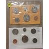 Image 1 : 1974 & 1981 year sets