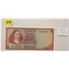 Image 1 : South africa- one rand bill
