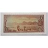 Image 2 : South africa- one rand bill