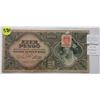 Image 1 : 1945 hungary $1,000 ezer pengo bill with postage on bill