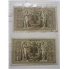 Image 2 : 2- Germany bills- 1,000 marks bills- bill with red seal & 1 bill with green seal