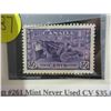 Image 2 : Scott #261 mint never used CV$35