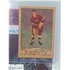 Image 2 : (2) Wilt Chamberlain card 8 reprint. Parkie 1951- 52 Gordon Howe no. 66