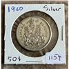 Image 1 : 1960 Canadian Silver 50 cent coin.