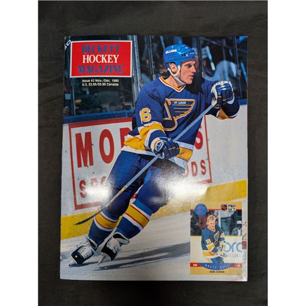 Vintage 1990 Beckett Hockey Magazine Ft. Brett Hull and Mark Messier Issue #2