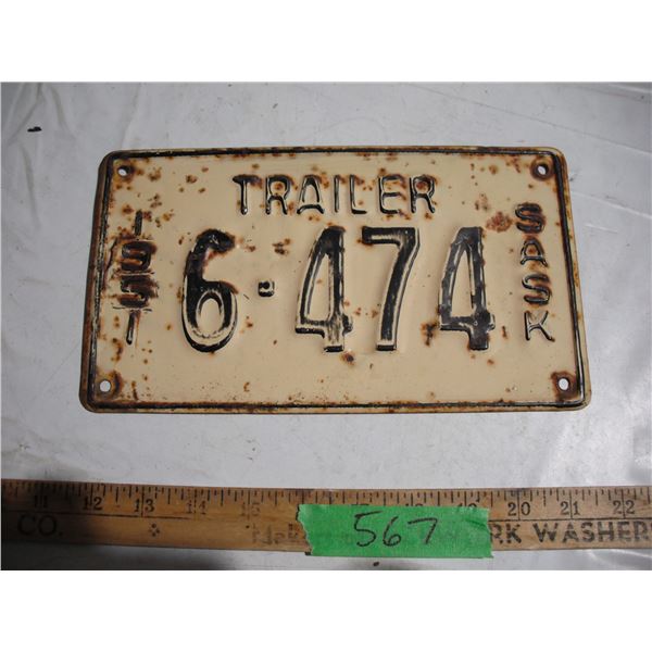 1951 trailer license plate