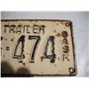Image 3 : 1951 trailer license plate