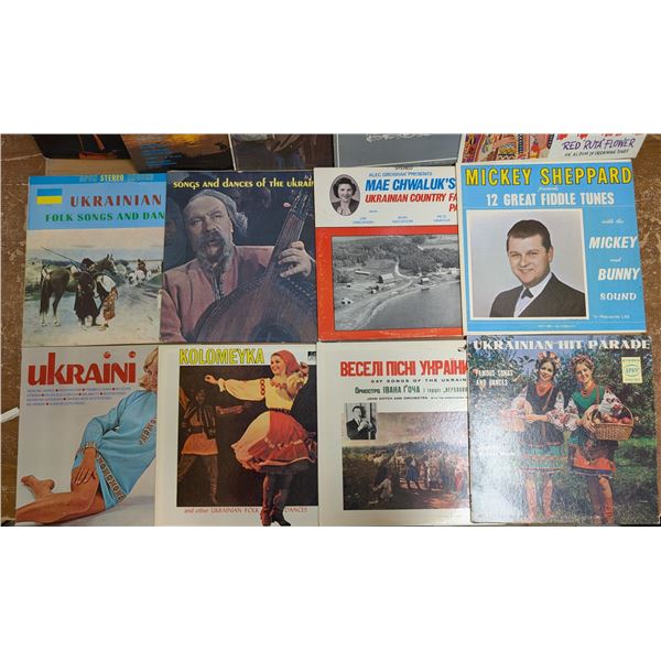 52 Ukrainian LPs: Ed Evanko, Mickey and Bonnie, Boris Nowasad, Ukrainian Christmas carols, Ukrainian