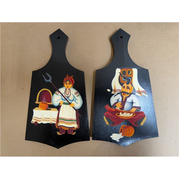 Ukrainian Cossack (Kozak) and Ukrainian Woman pair of decorative bread boards. Made in Lviv, 1993.