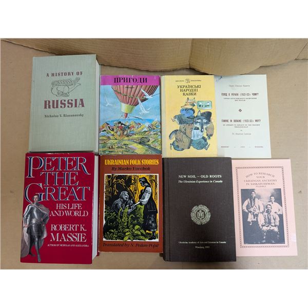 Books: Russia and Ukraine, Ukrainian children’s story books, Ukraine’s holocaust 1