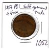 Image 2 : 1052.  1857 SELF GOVERNMENT AND FREE TRADE PEI COLONIAL TOKEN