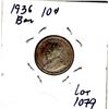 Image 2 : 1079.  SCARCE 1936 TEN CENT BAR VARIETY