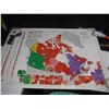 Image 2 : 2 Maps Canada44"x30" and 51"x32"
