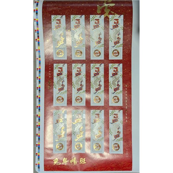 Chinese Year of the Rabbit uncut press sheet stamps: 12 stamps, $1.75 each. Face Value: $21.00.