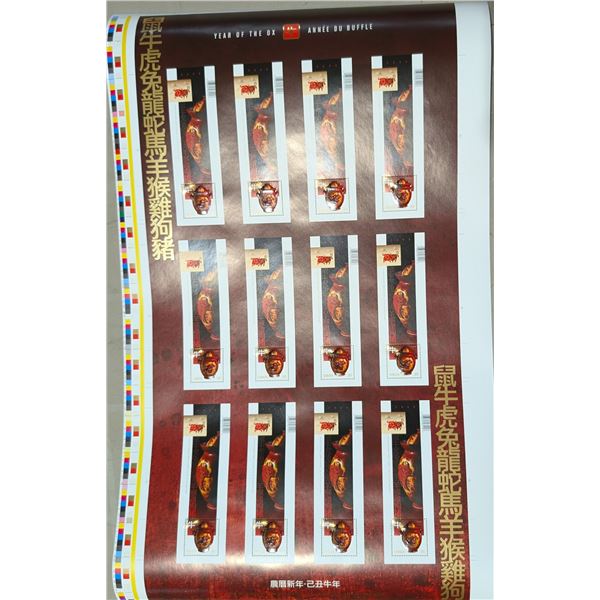 Chinese Year of the Ox uncut press sheet stamps: 12 stamps, $1.65 each. Face Value $19.80.