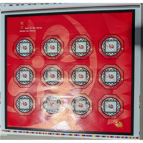 Chinese Year of the Horse uncut press sheet stamps: 12 stamps, $1.25 each. Face Value: $26.95.