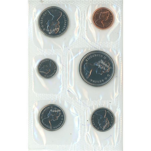 1975 Royal Canadian Mint Specimen 6 Coin Set
