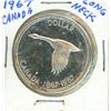 Image 1 : 1967 Canadian Long Neck Silver Dollar Coin