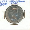 Image 1 : 1955 Small Crown Canadian 50-Cent Coin RARE