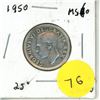 Image 1 : 1950 Canada Silver 25 Cents Coin.