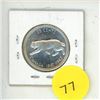 Image 1 : 1967 Canada Silver 25 Cents Coin.